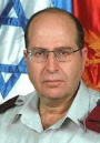 Chief Of Staff Yaalon