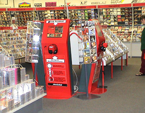 Smart Music Terminal in one of Media Markts store in Germany